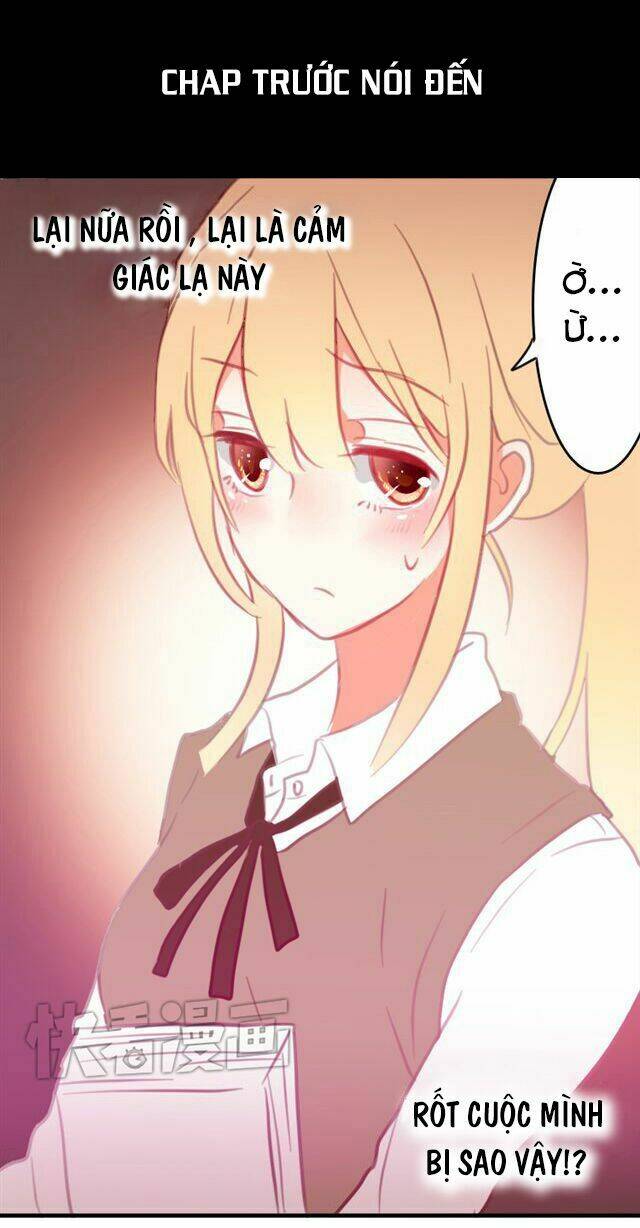 Phụ Đạo Sau Giờ Học: Chapter 15