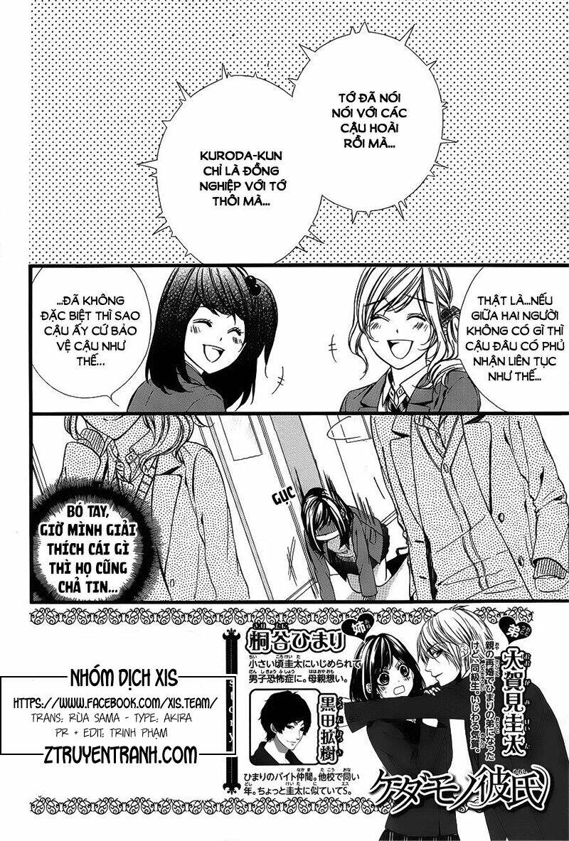 Kedamono Kareshi: Chapter 57