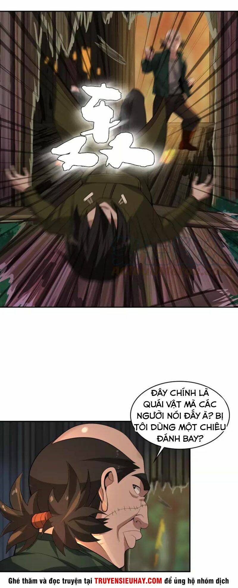 Siêu Cấp Đại Chủ Bạ: Chapter 79