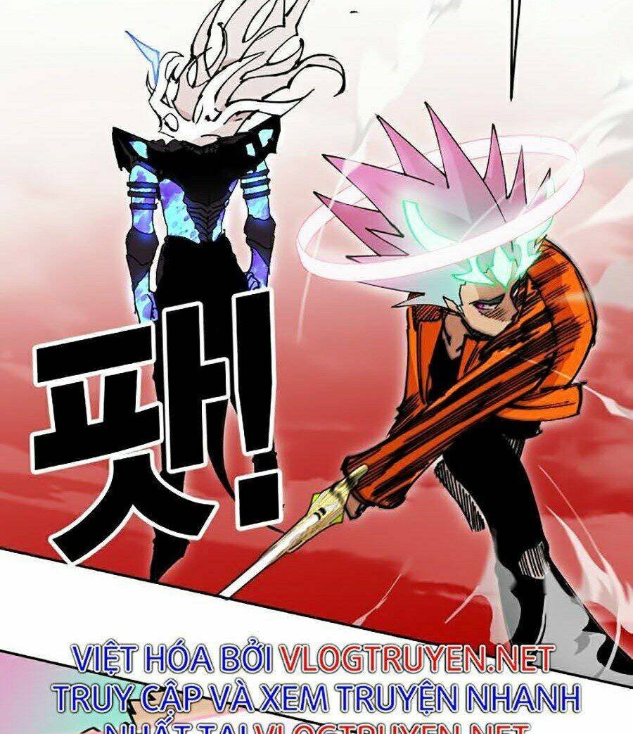 Hard Core Leveling Warrior Ss2: Chapter 110