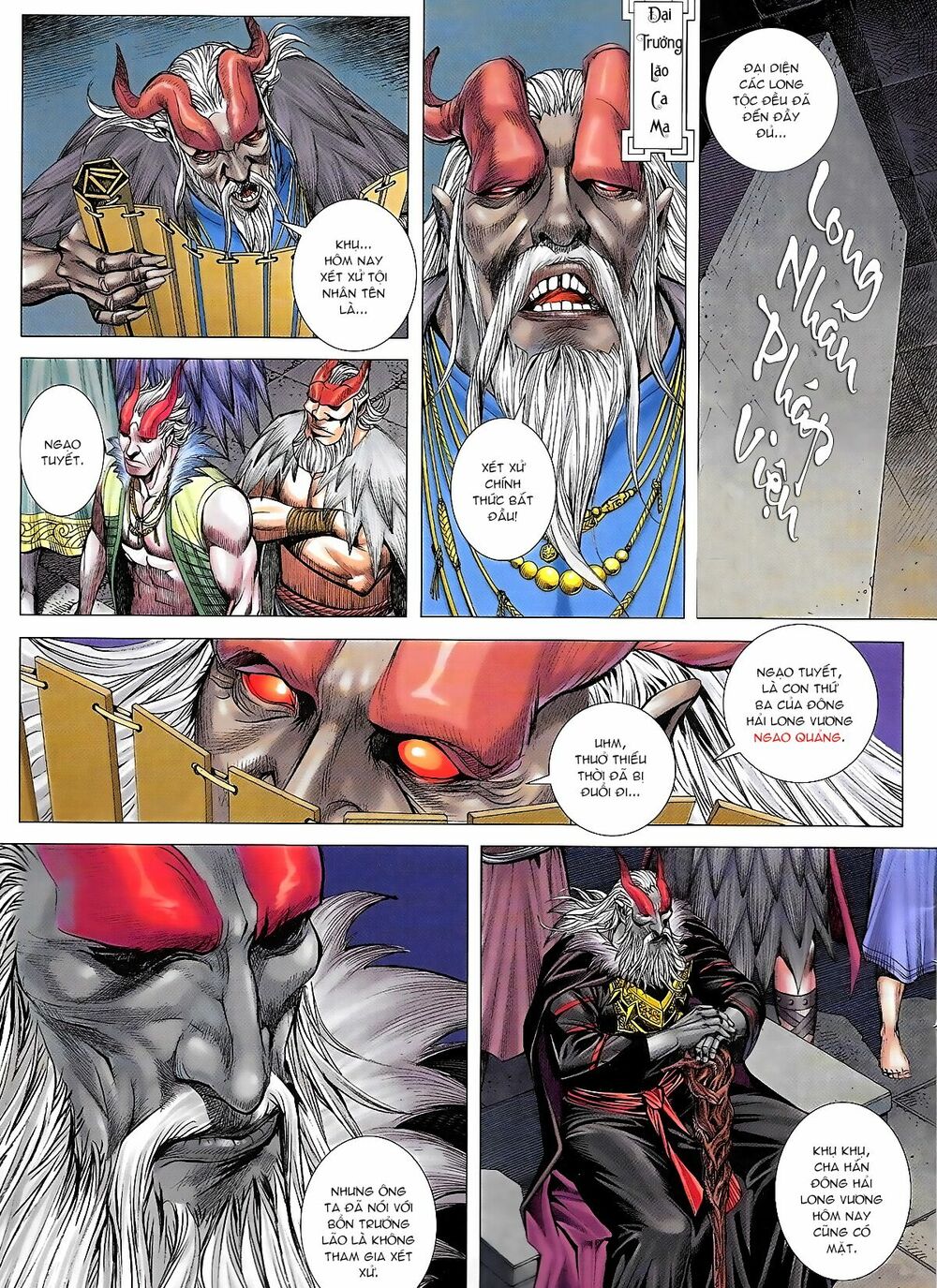 Tây Du: Chapter 39: Xét xử vô tình