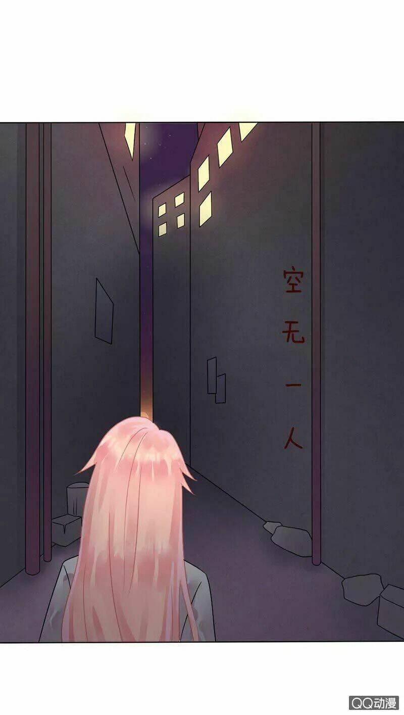 Băng Sơn Học Trưởng Không Được Chọc: Chapter 2.2