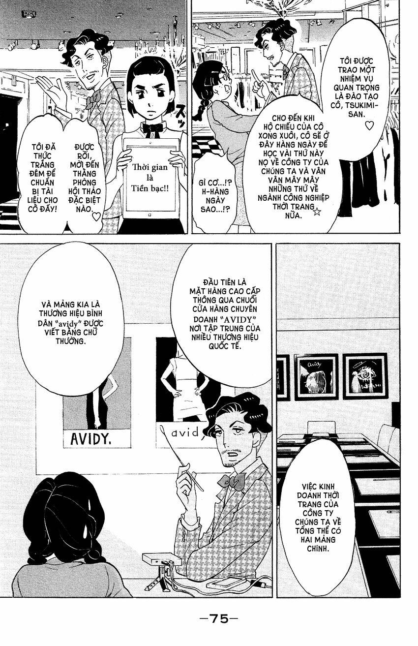 Kuragehime: Chapter 67