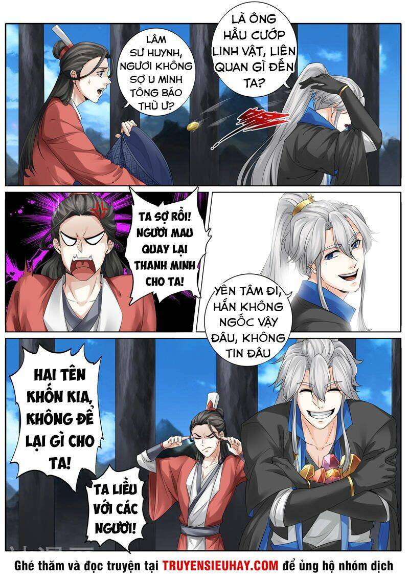 Chư Thiên Ký: Chapter 239
