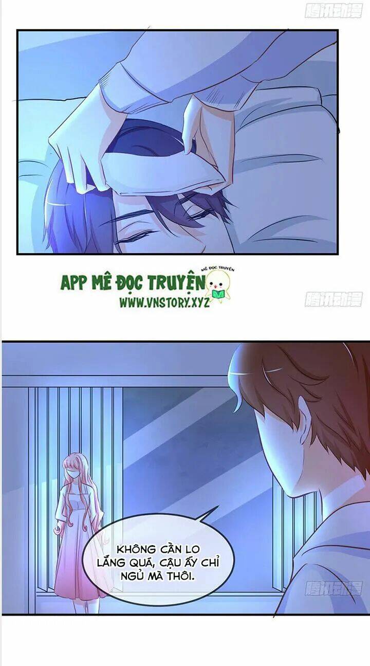 Cẩm Lý Thiếu Nữ Của Tôi: Chapter 31