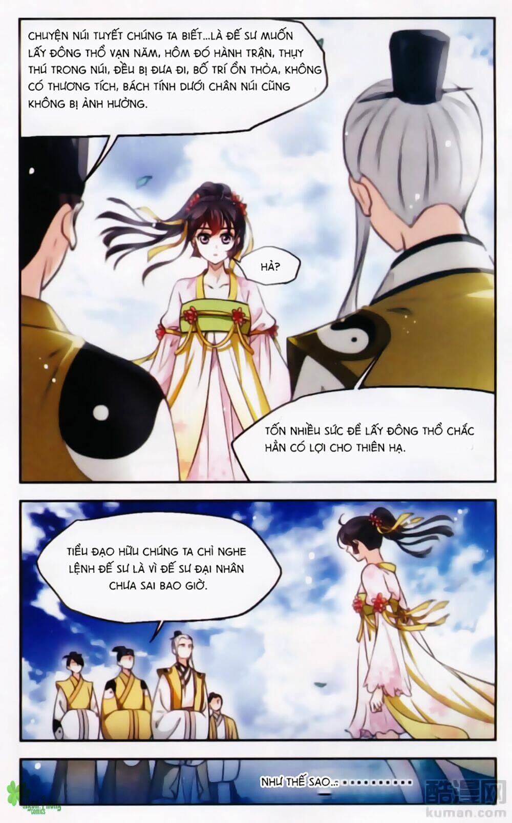 Khuynh Ngã Nhất Sinh Nhất Thế Luyến: Chapter 47