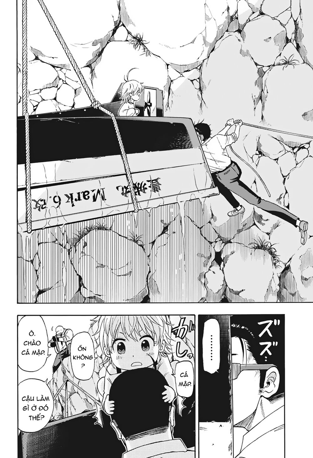 Shakunetsu No Nirai Kanai: Chapter 6
