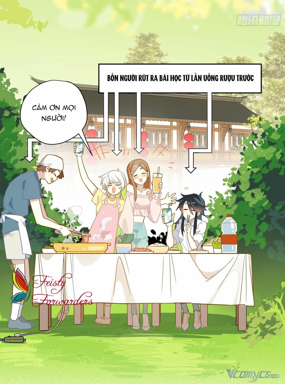 Nữ Phụ Như Tôi Cũng Có Ngày Ra Mắt: Chapter 45