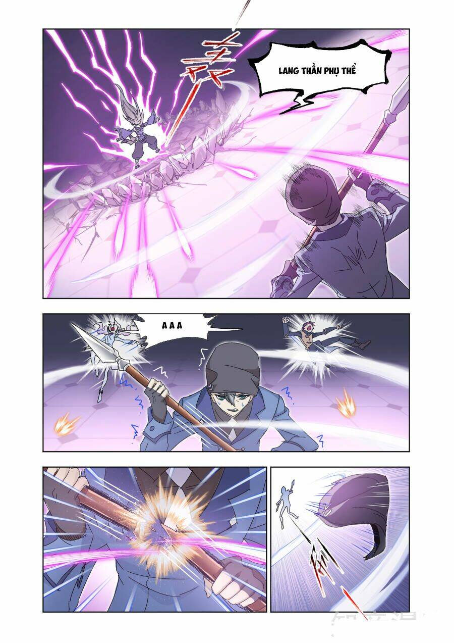 Cuồng Thần: Chapter 59.2