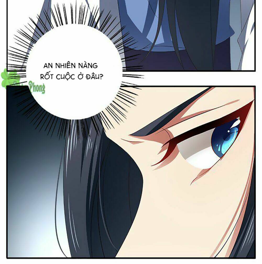 Thịnh Thế An Nhiên: Chapter 11