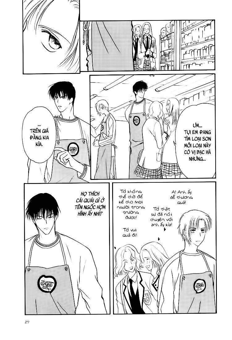 Gohou Drug: Chapter 1