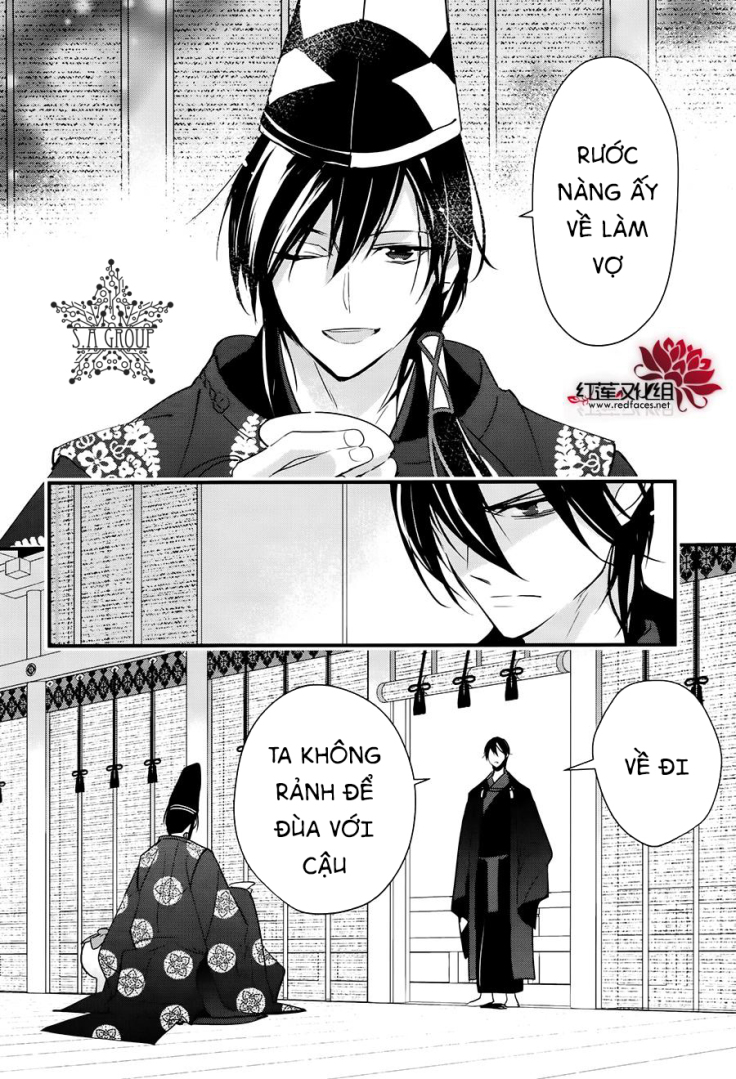 Heian Koi Emaki: Chapter 11