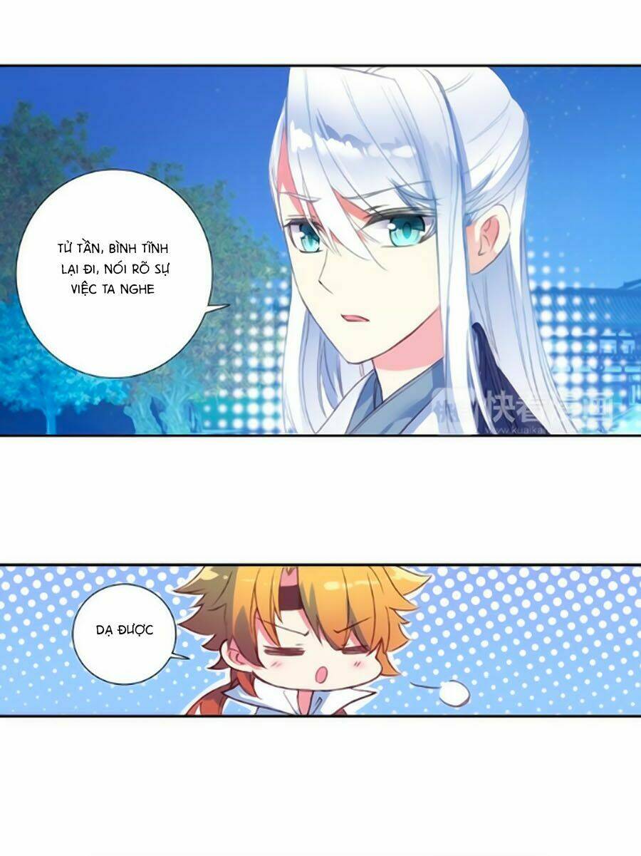 Trâm Trung Lục: Chapter 19.2