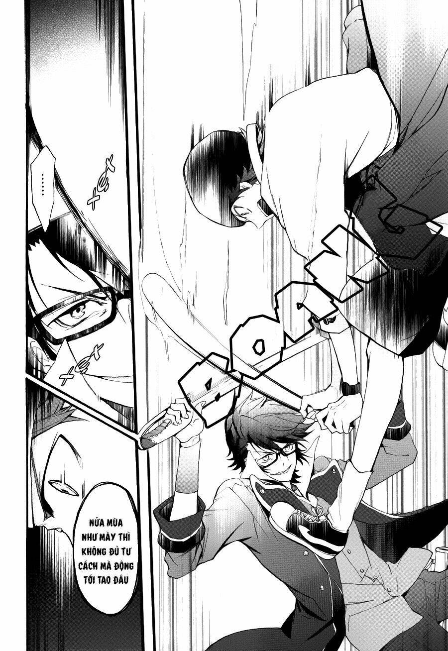 K - The First: Chapter 5