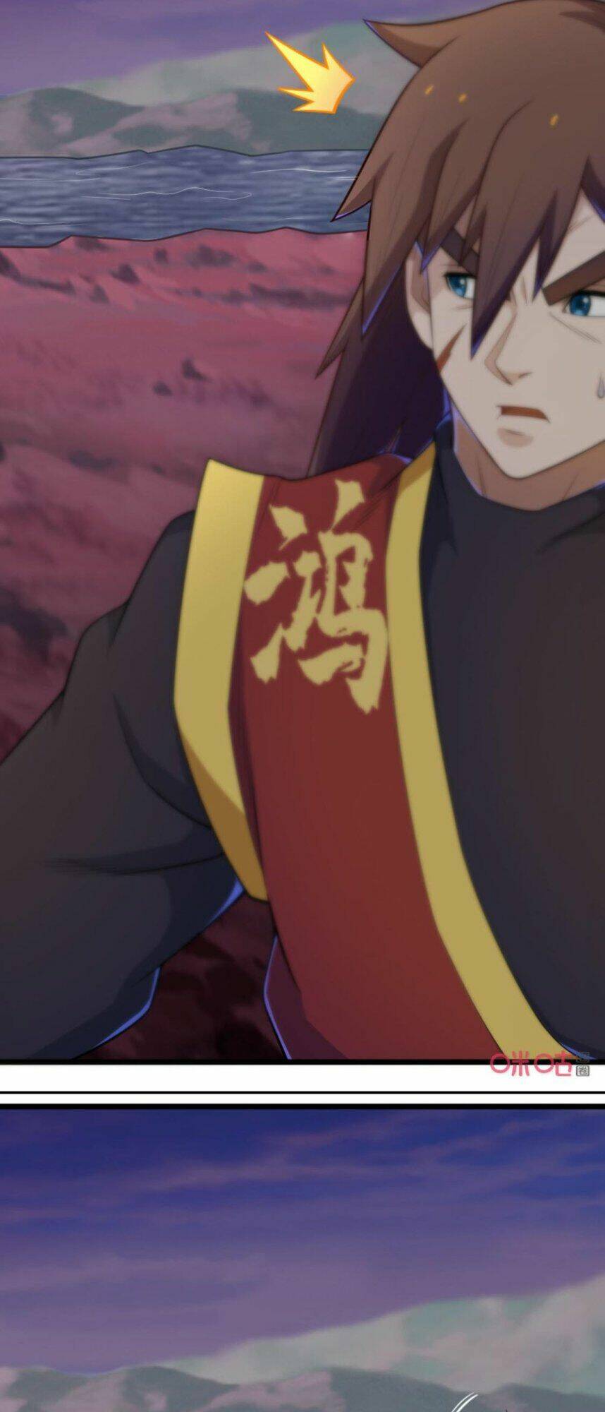 Tu Tiên Cuồng Thần: Chapter 75