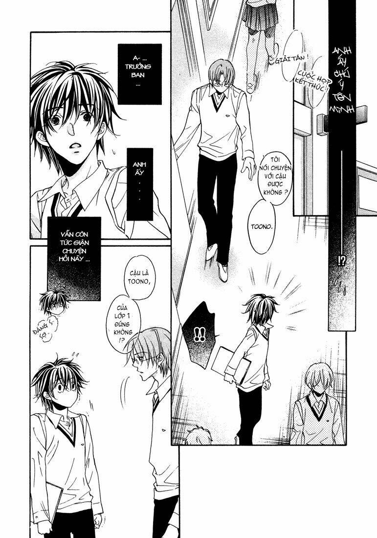 Chuyện Tình Của Toono Và Tamiya: Chapter 3