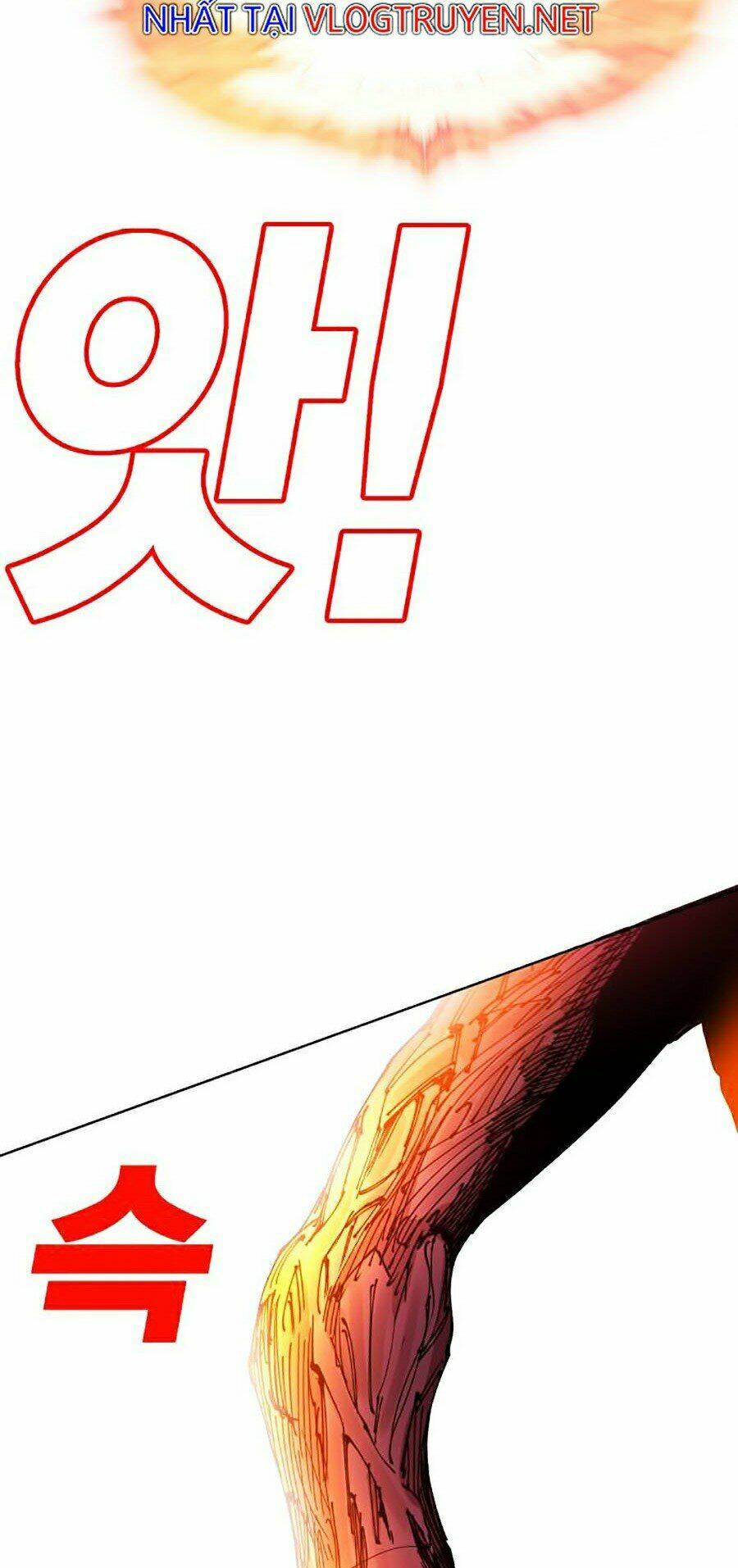 Hard Core Leveling Warrior Ss2: Chapter 97