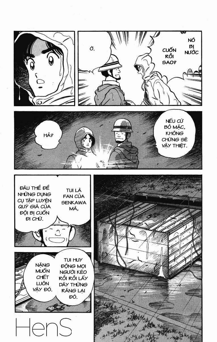 H2: Chapter 232