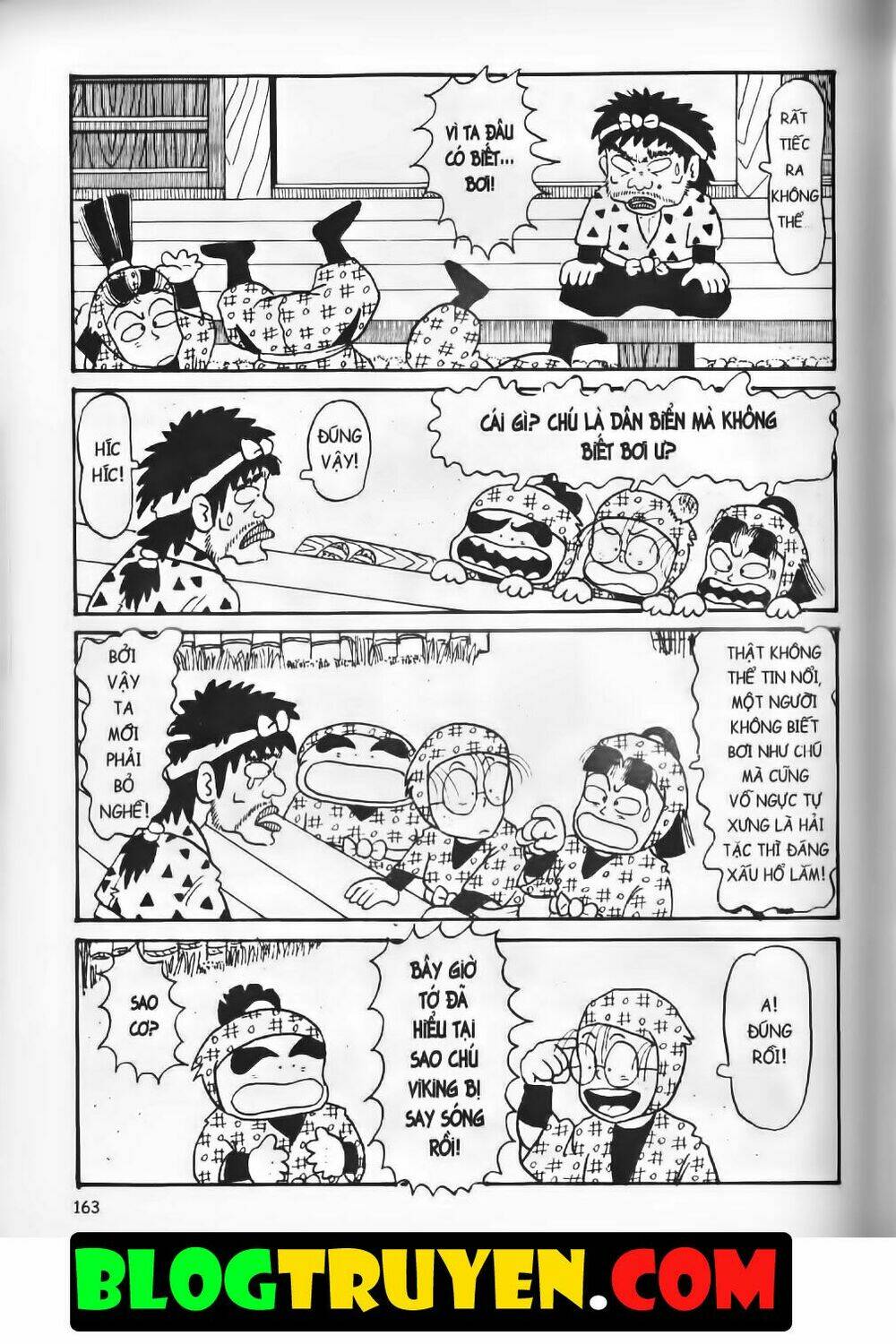 Ninja Loạn Thị Bản Đẹp: Chapter 4.6