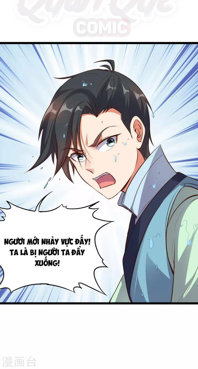 Phục Thiên Thánh Chủ: Chapter 12