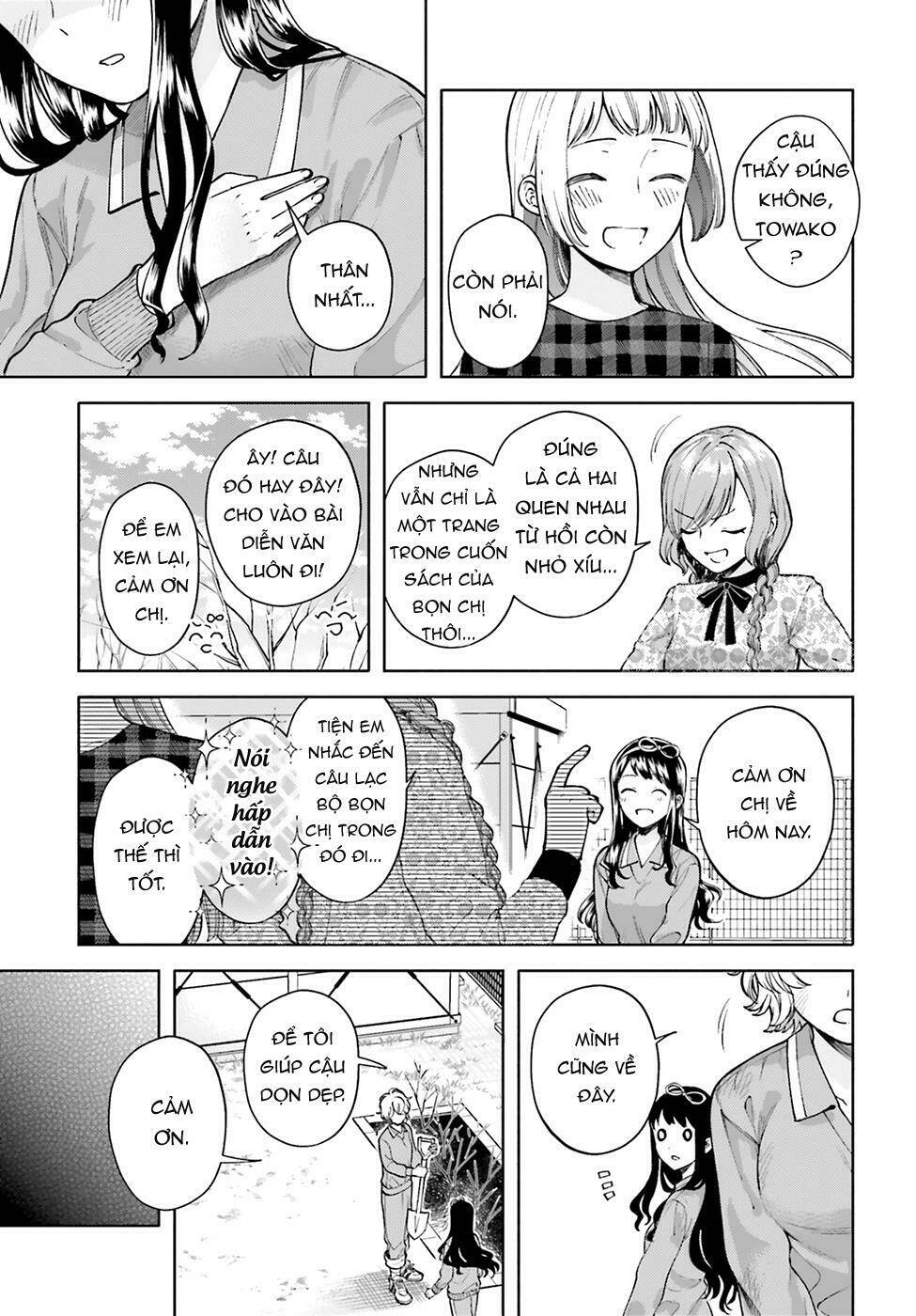 A Kiss And A White Lily: Chapter 47