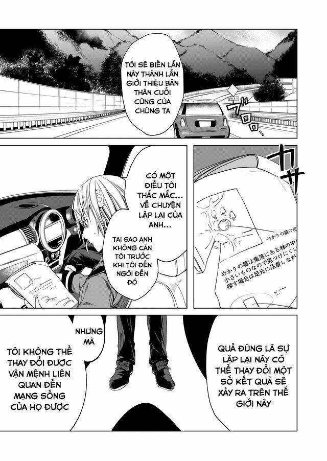 Kaidan Loop: Chapter 6