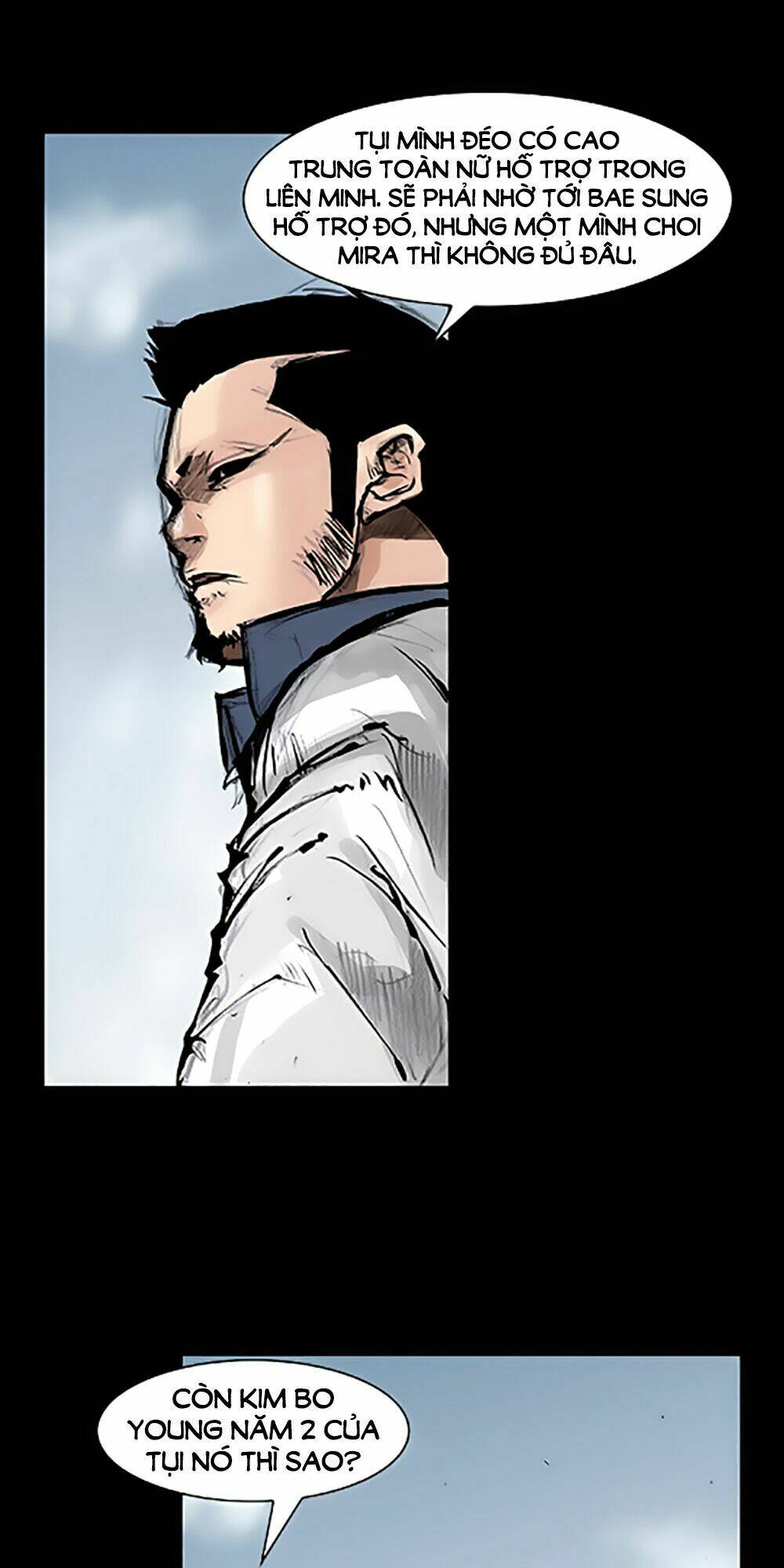Độc Cô Tiền Truyện: Chapter 52