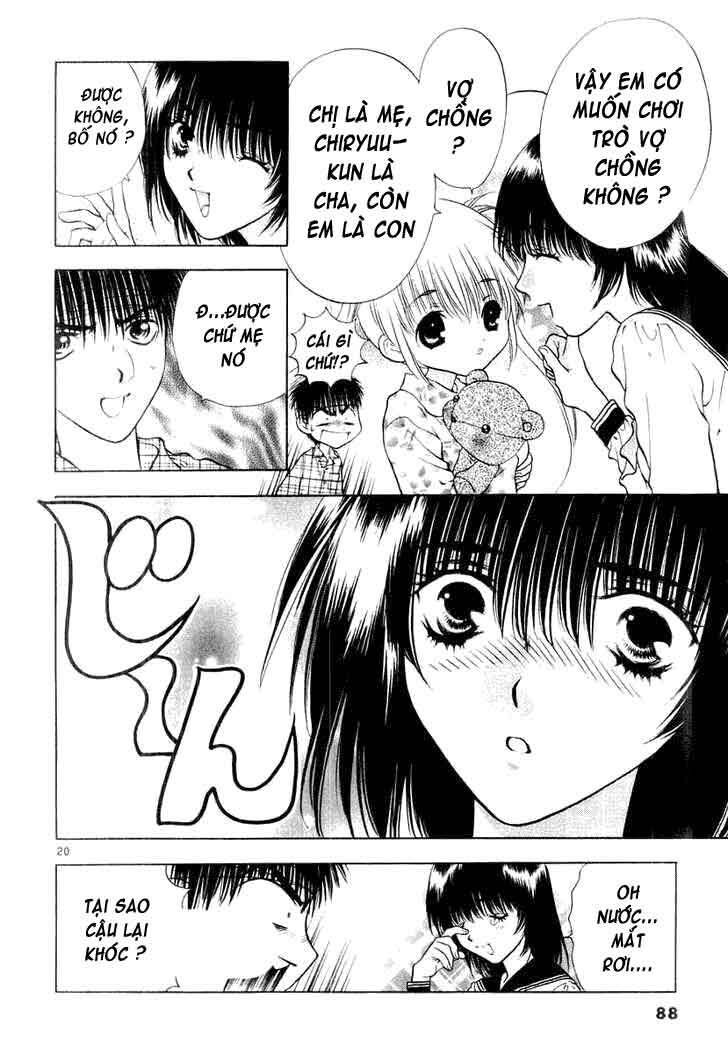 Girls Saurus Dx: Chapter 14