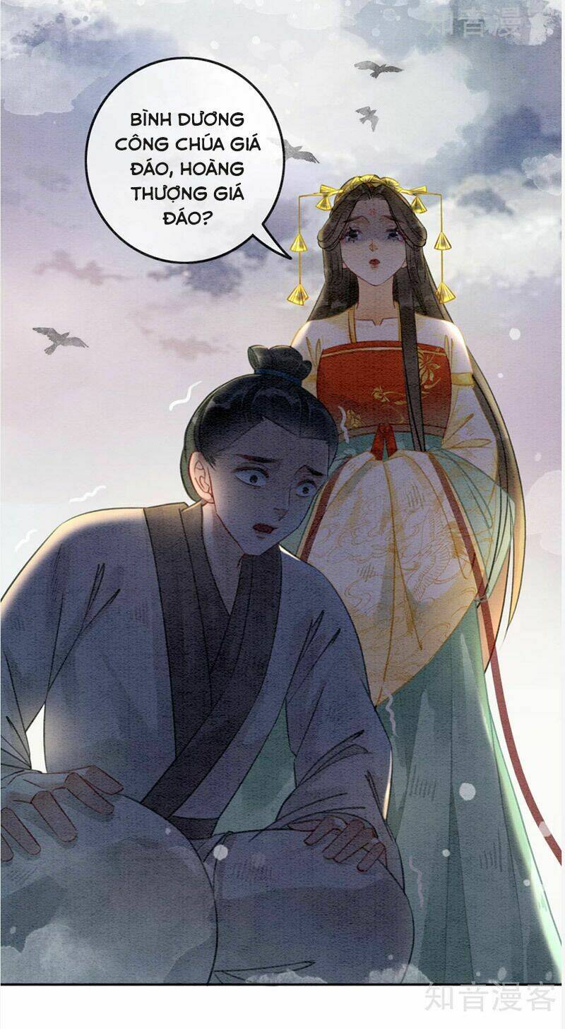 Hậu Cung Của Trẫm Cháy Rồi!: Chapter 78