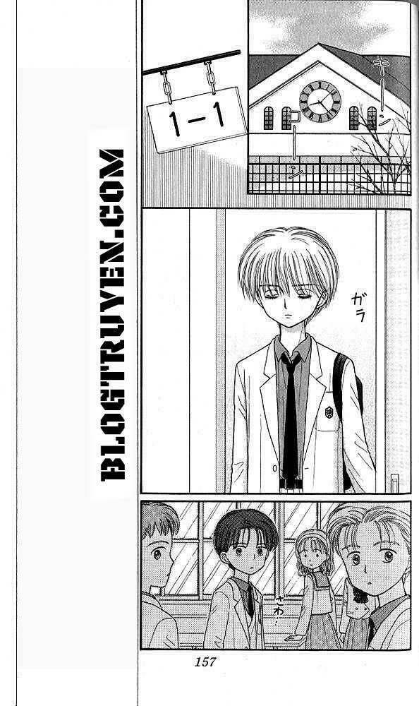 Kodomo No Omocha: Chapter 40