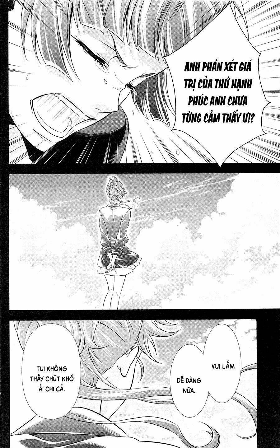 Psycho-Pass: Chapter 22