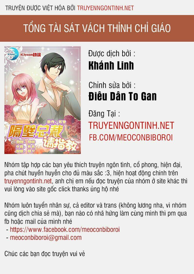 Tổng Tài Sát Vách Thỉnh Chỉ Giáo: Chapter 4