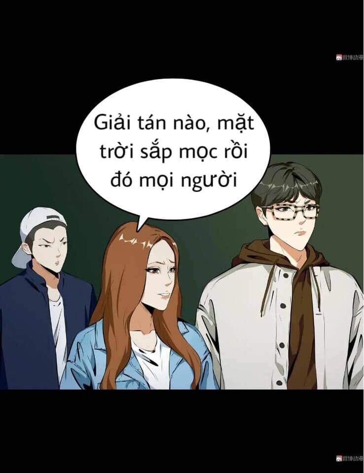 Giày Thủy Tinh: Chapter 30.5