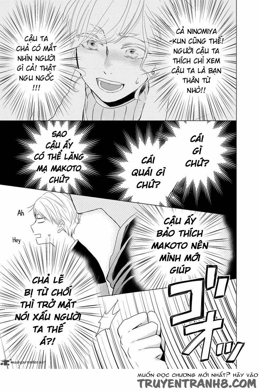 Otonari Complex: Chapter 17