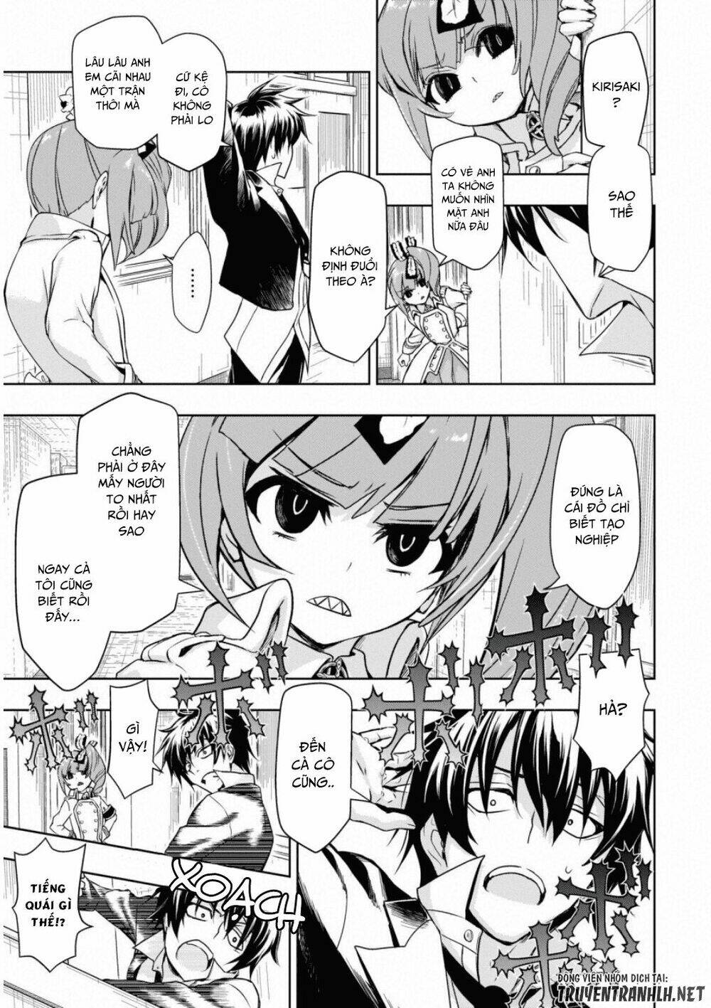 Thủ Đoạn Nham Hiểm Của Cô Gái Mặt Nạ: Chapter 49