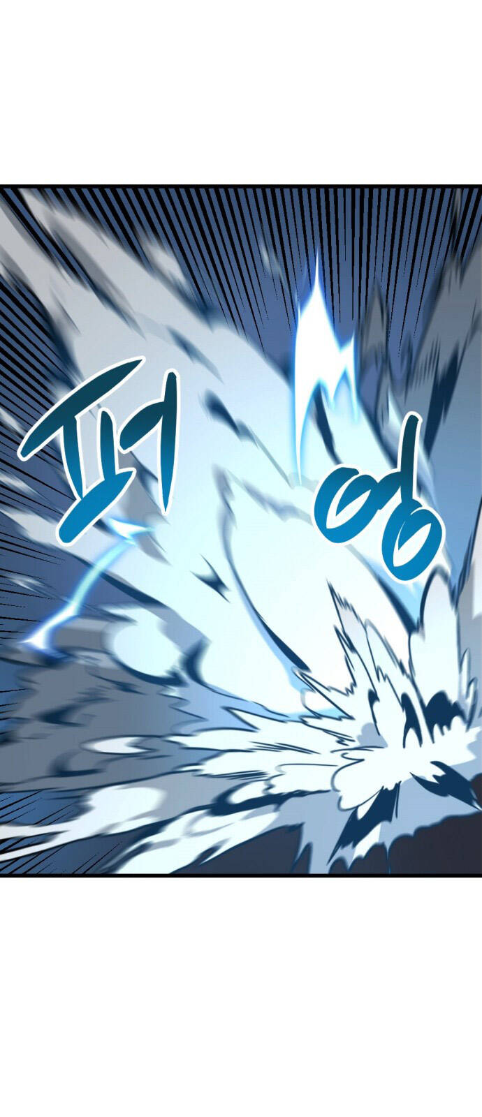 Hero Killer Boom: Chapter 2