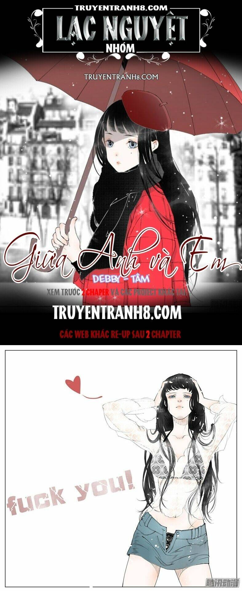 Giữa Anh Và Em: Chapter 26