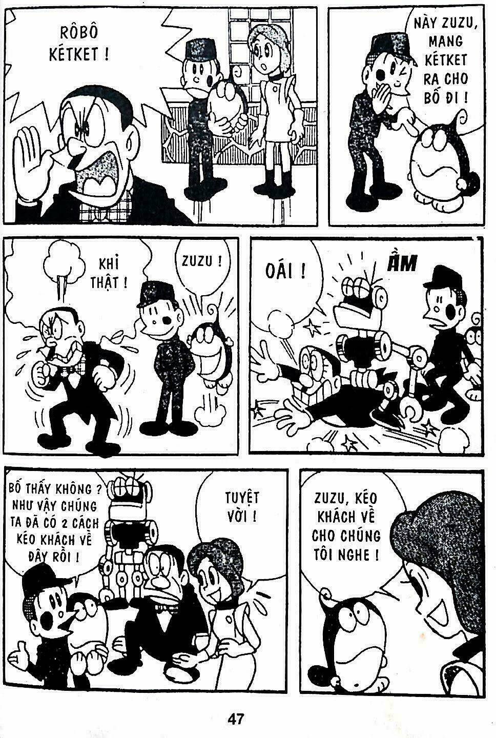 21 Emon - Hiệp sĩ thế kỉ 21: Chapter 2