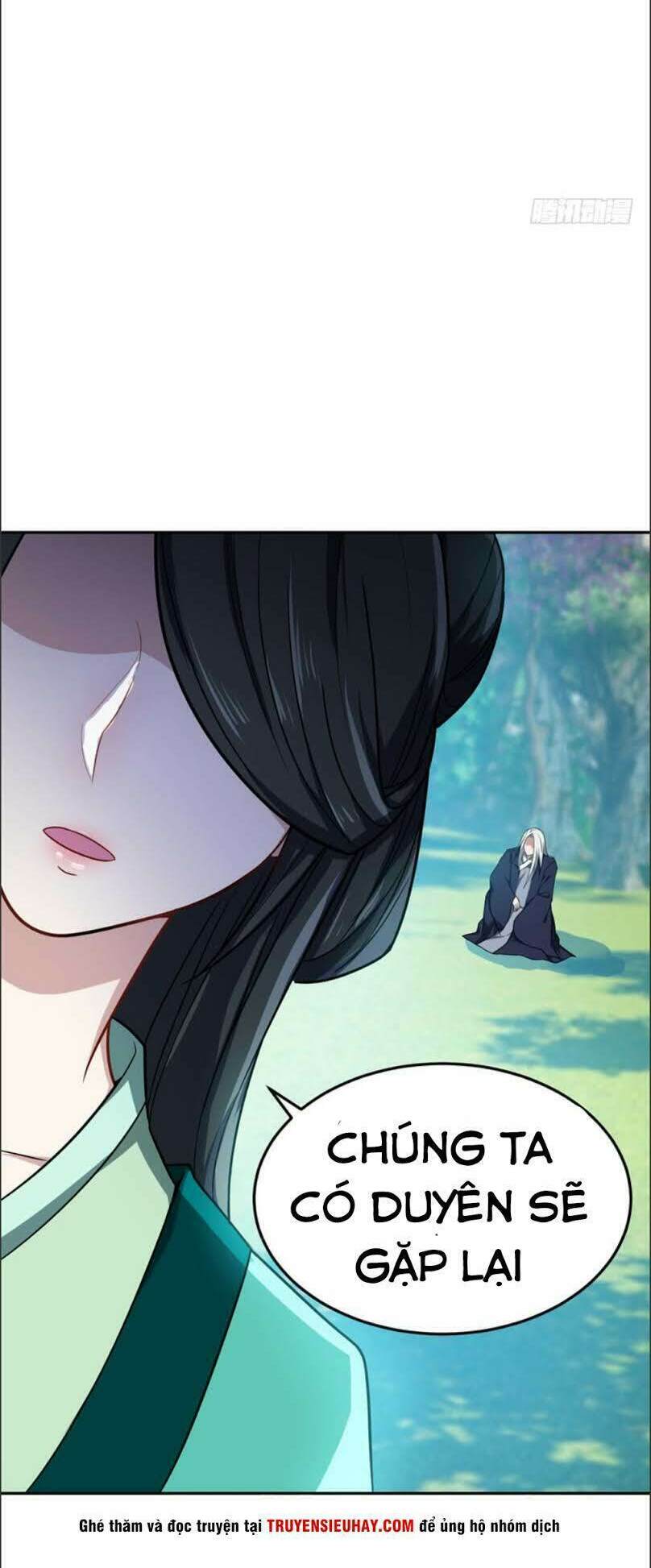 Yêu Giả Vi Vương: Chapter 11