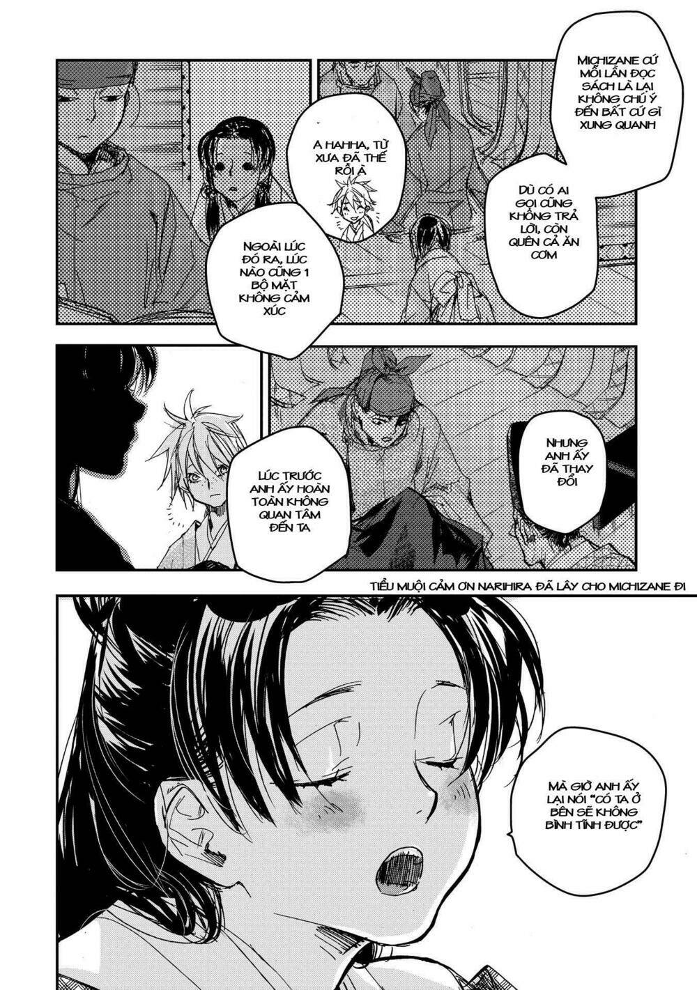 Ứng Thiên Môn: Chapter 16