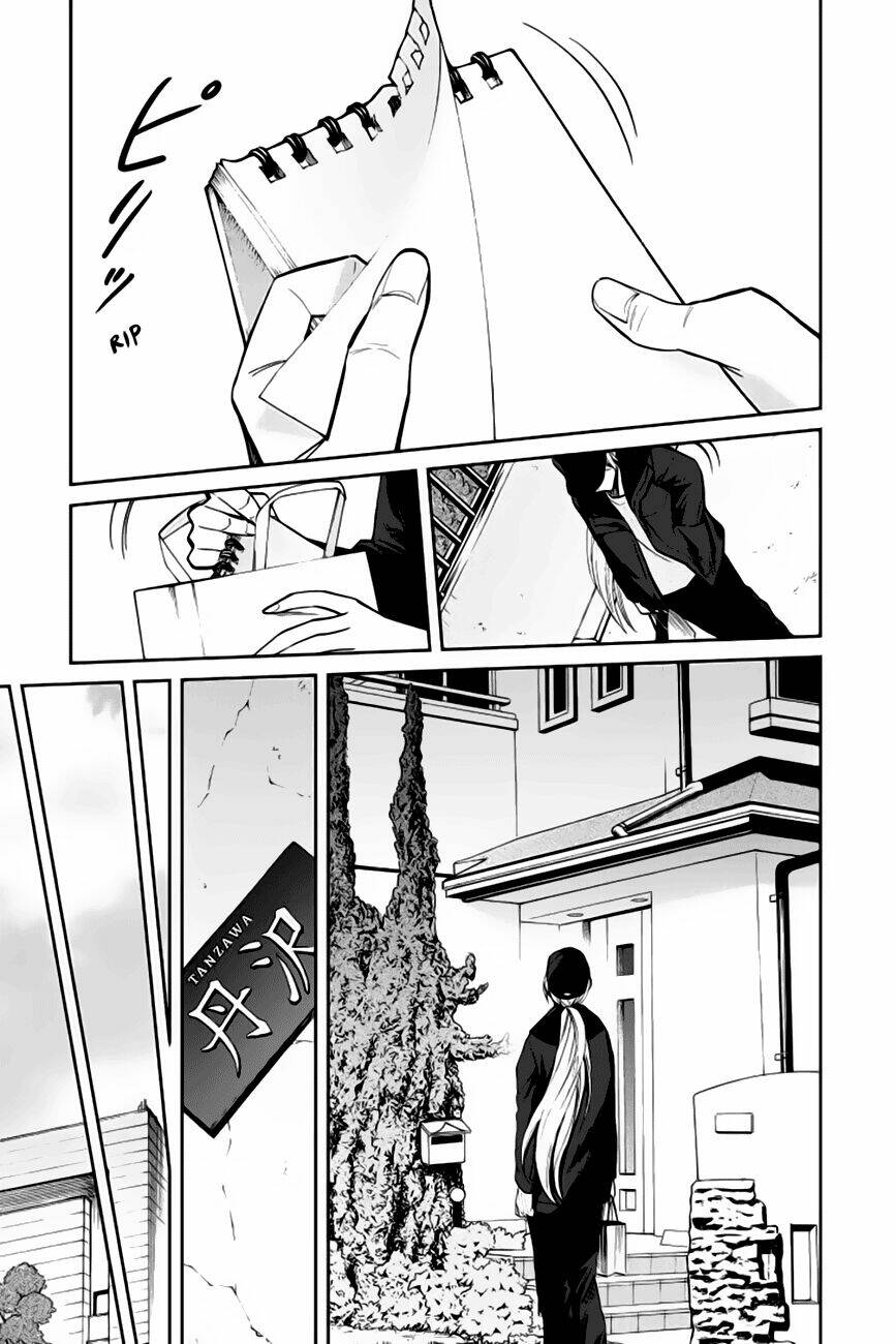 Kasane: Chapter 123