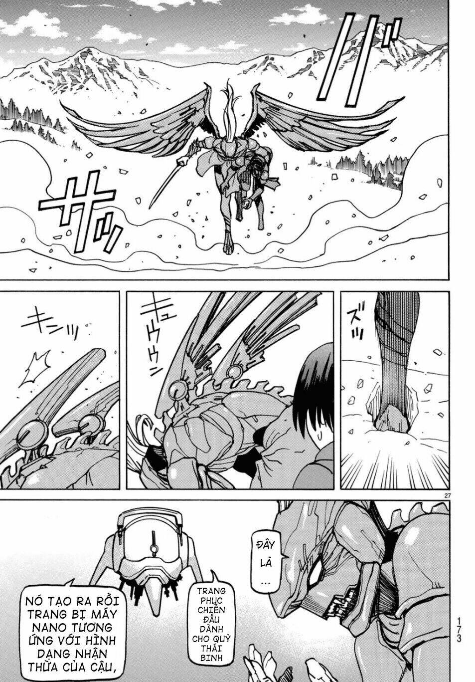 Gusha No Hoshi: Chapter 3