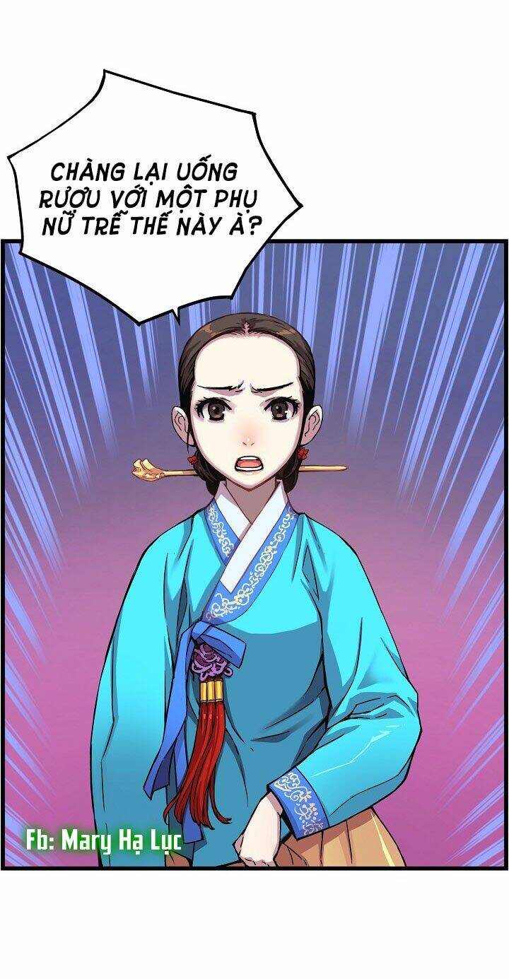 Tôi Sẽ Sống Như Một Hoàng Tử: Chapter 13