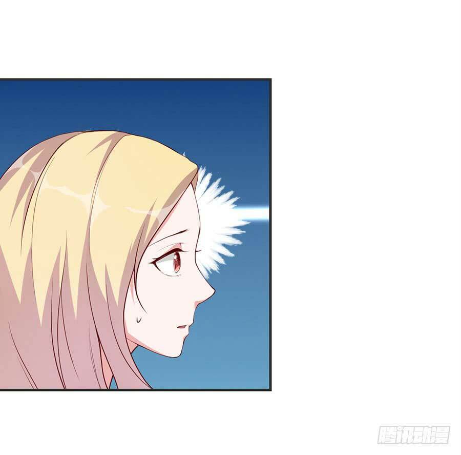 Gả Cho Tình Cũ Làm Lão Bà: Chapter 23