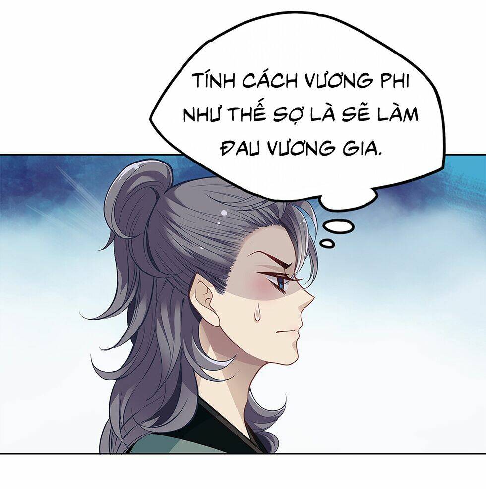Vương Phi Thật Uy Vũ: Chapter 8.1