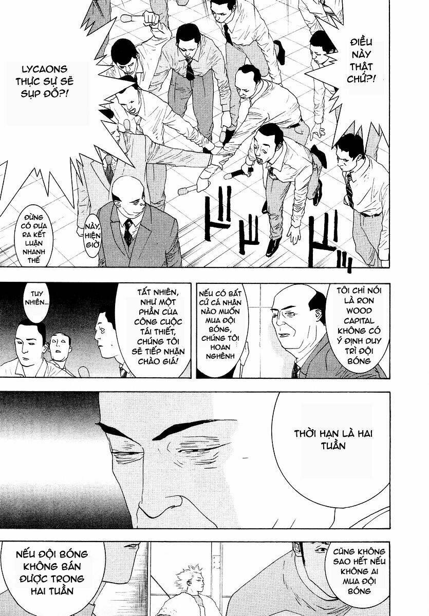 One Outs: Chapter 119