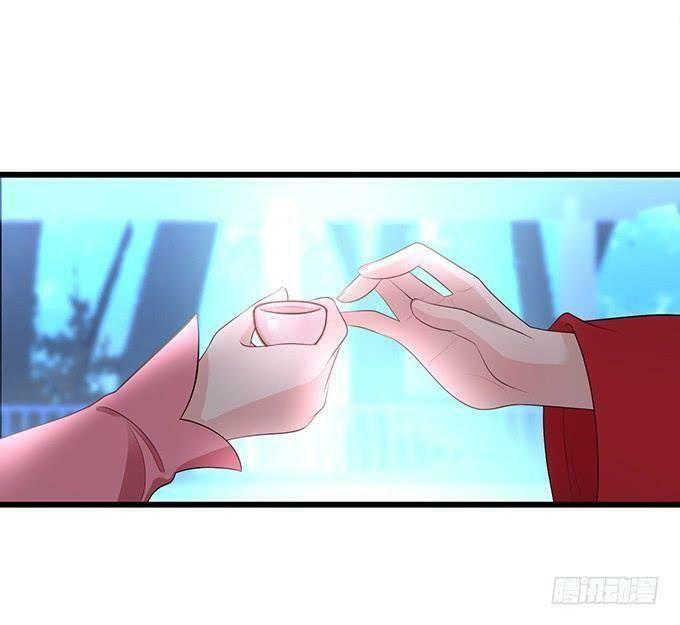 Hồ Tiên Hung Bạo: Chapter 109
