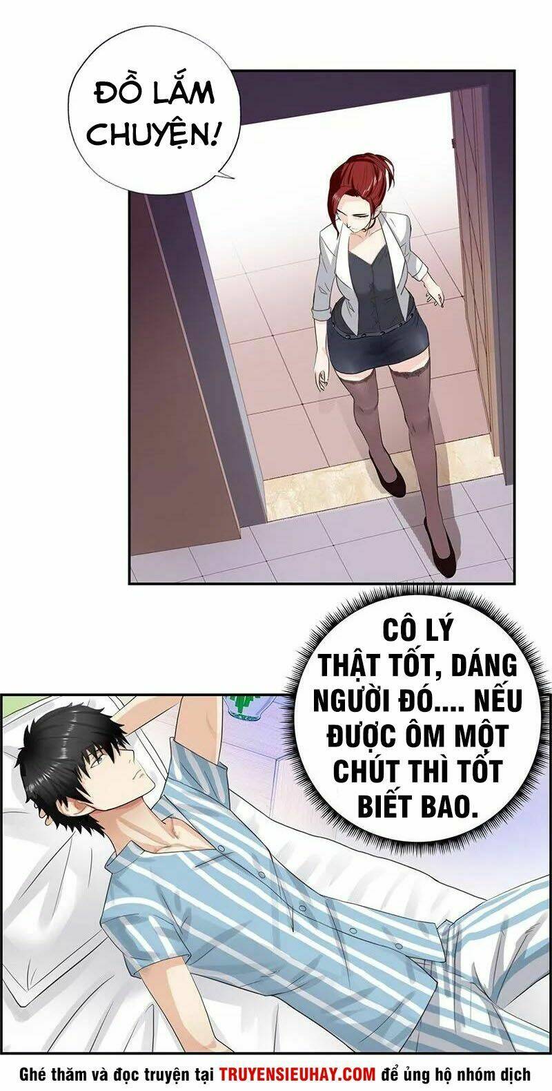 Học Viện Cao Thủ: Chapter 36