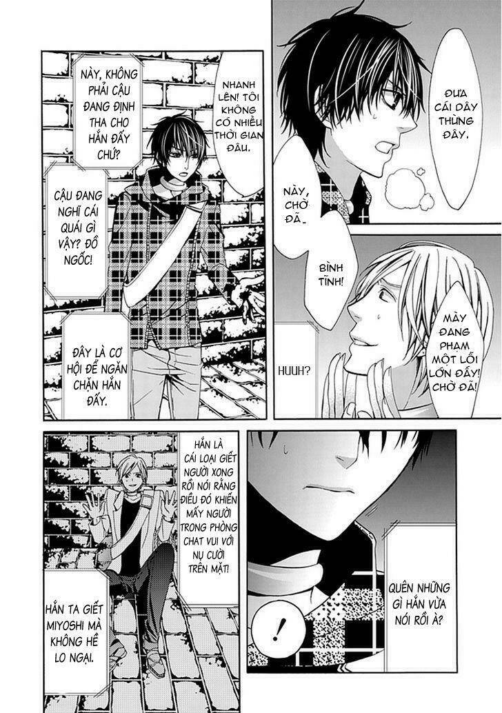 Bloody Junkie: Chapter 4