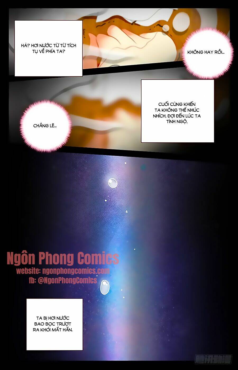 Hương Mật Trầm Trầm: Chapter 103